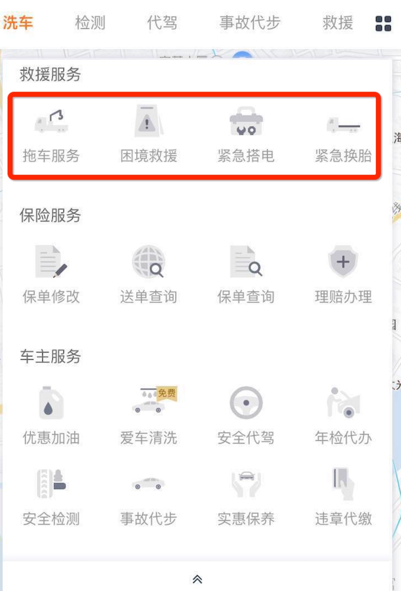 寶馬換五菱宏光車標&mdash;&mdash;&ldquo;國產神車&rdquo;的進階之路