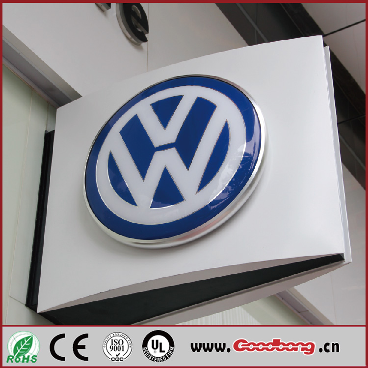 大眾絲印發(fā)光車標(biāo)制作工藝講解