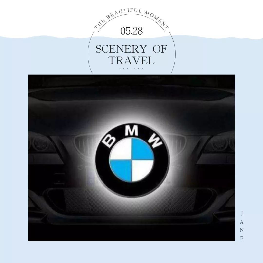 寶馬：悅享純粹駕趣 | das Auto