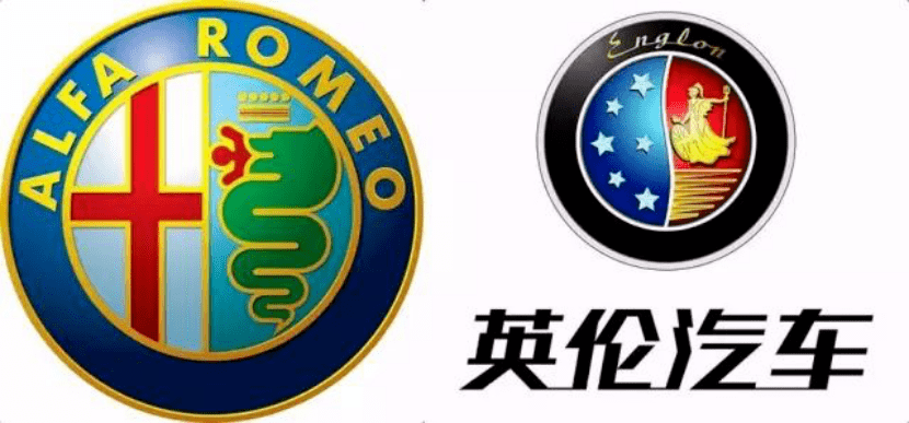 人怕出名豬怕壯，山寨車標你較棒