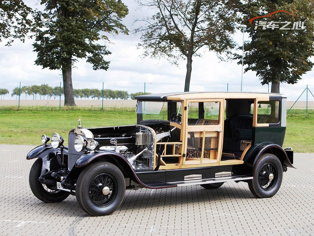 奧迪：差點變成五環不說，它還被國際奧委會起訴過 | 車標史