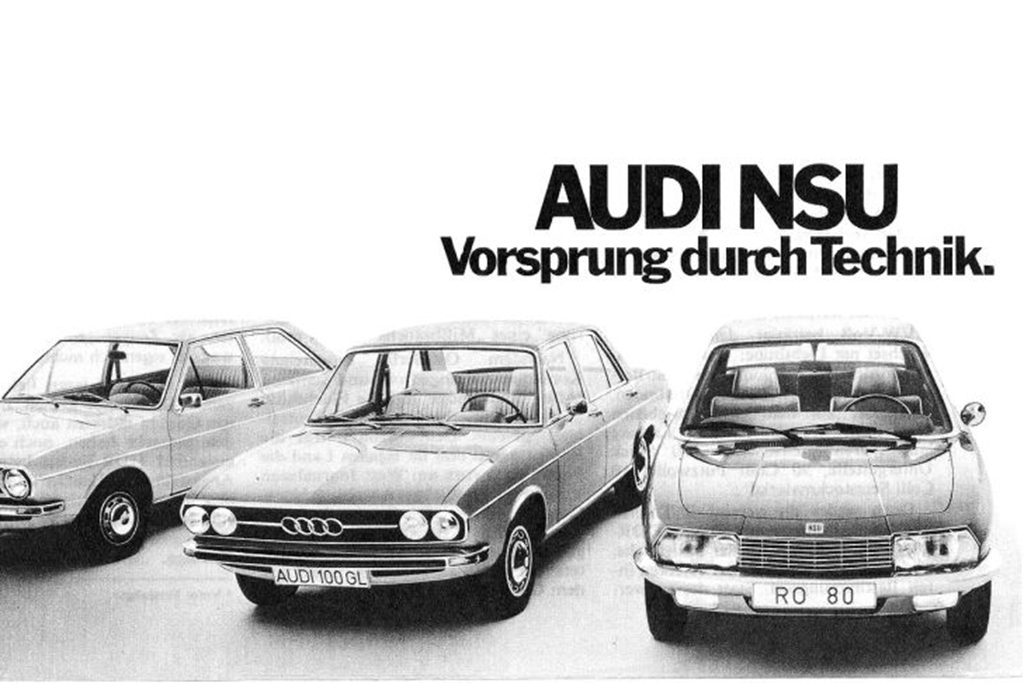 奧迪：差點變成五環不說，它還被國際奧委會起訴過 | 車標史