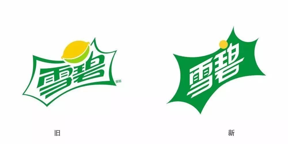 寶馬更換LOGO，史上較透明車標來了！