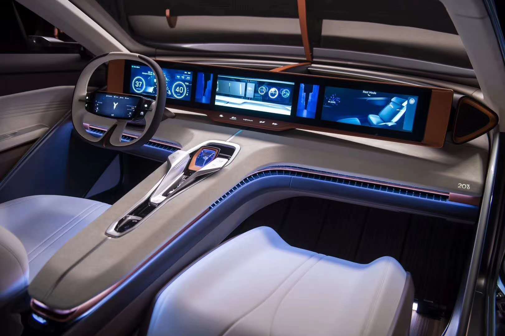 2021年起每年推出一款新車 嵐圖品牌首款概念車正式發(fā)布