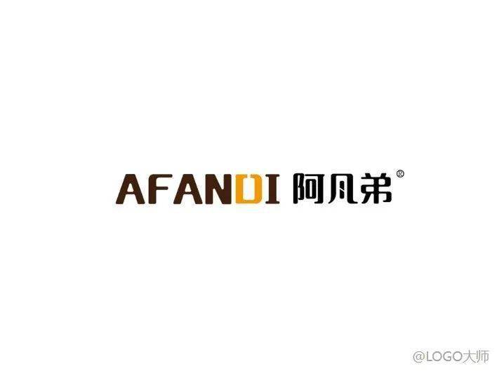 燈具品牌LOGO設計合集鑒賞！