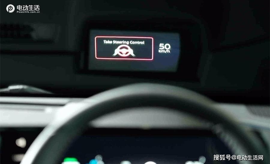 換新標/上新車/4個版本 日產純電動跨界車Ariya發布