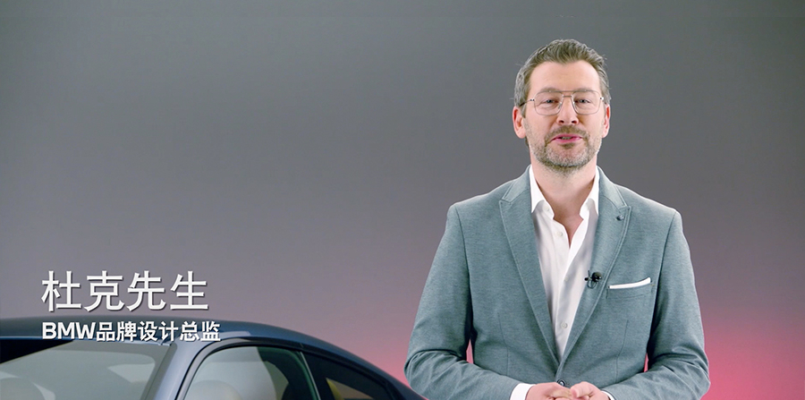 AUTO | 設(shè)區(qū)：復(fù)蘇的成都車展：看那些復(fù)蘇的汽車設(shè)計(jì)