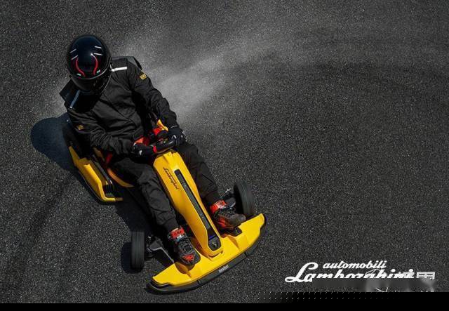 全球限量！小米九號卡丁車Pro蘭博基尼版發(fā)布，極速40km/h，售價9999元