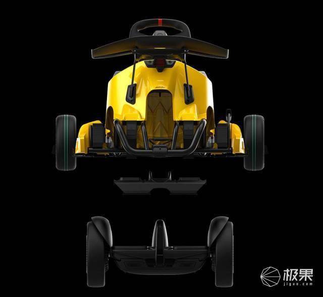 全球限量！小米九號卡丁車Pro蘭博基尼版發(fā)布，極速40km/h，售價9999元