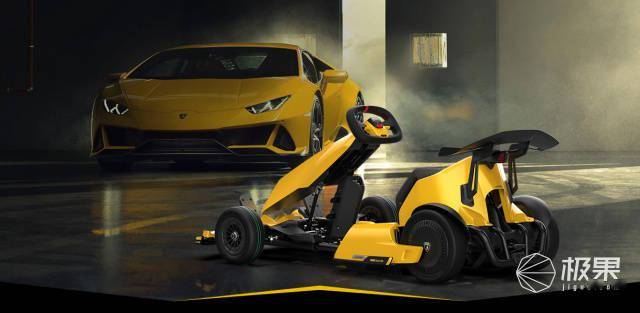 全球限量！小米九號卡丁車Pro蘭博基尼版發(fā)布，極速40km/h，售價9999元