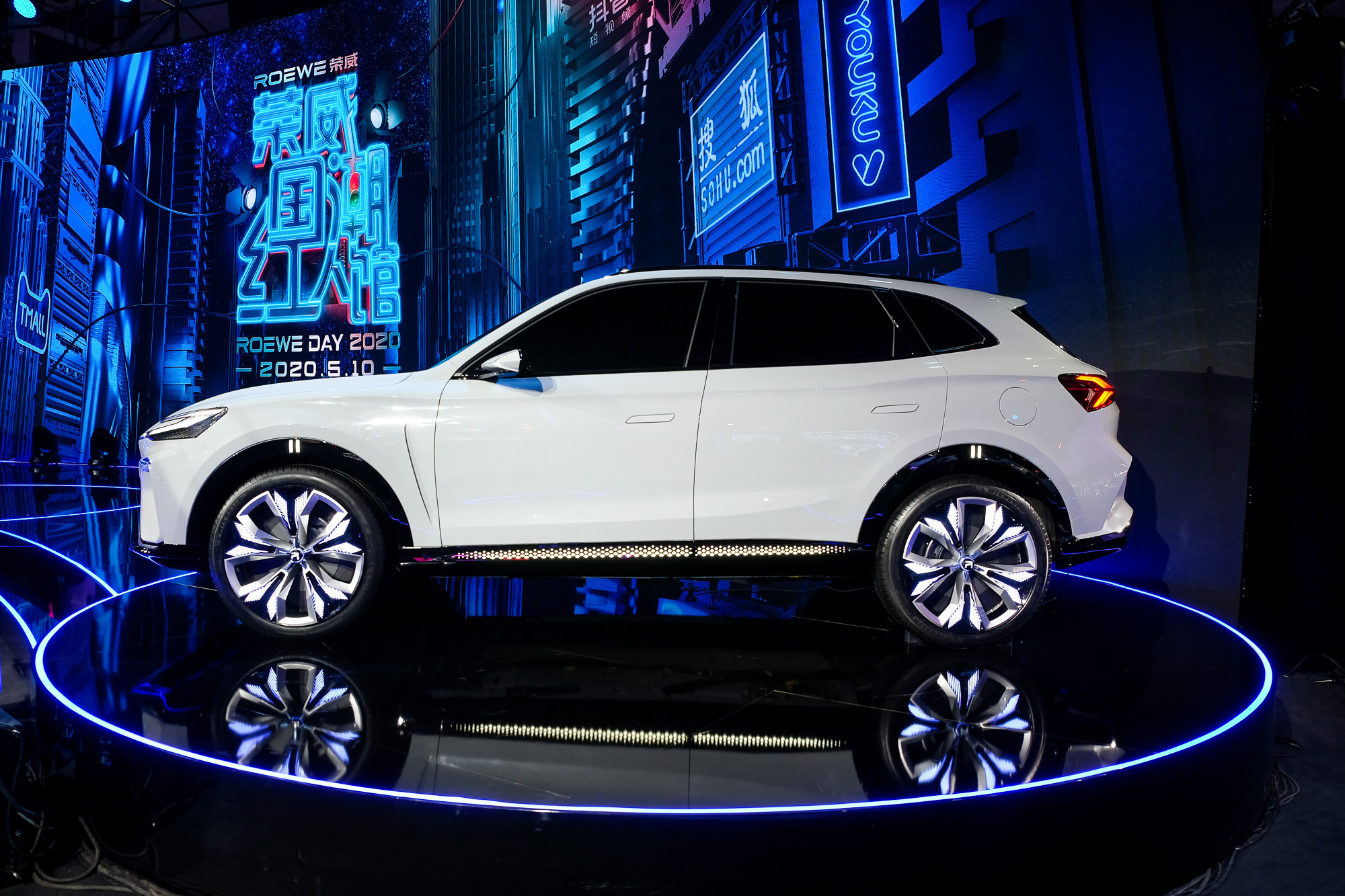 開啟品牌新紀元 榮威品牌日發布多款重磅新車