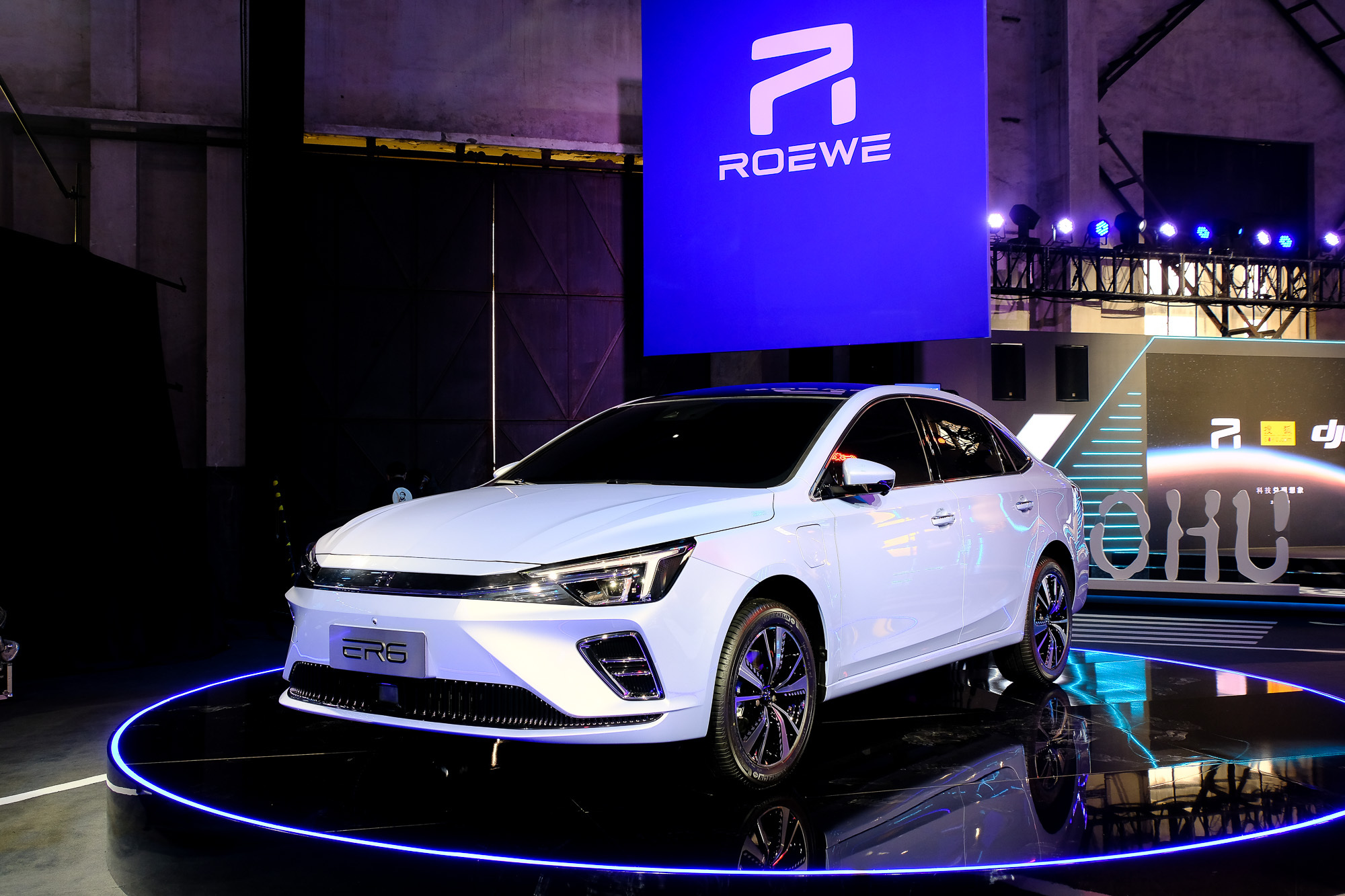 開啟品牌新紀元 榮威品牌日發布多款重磅新車