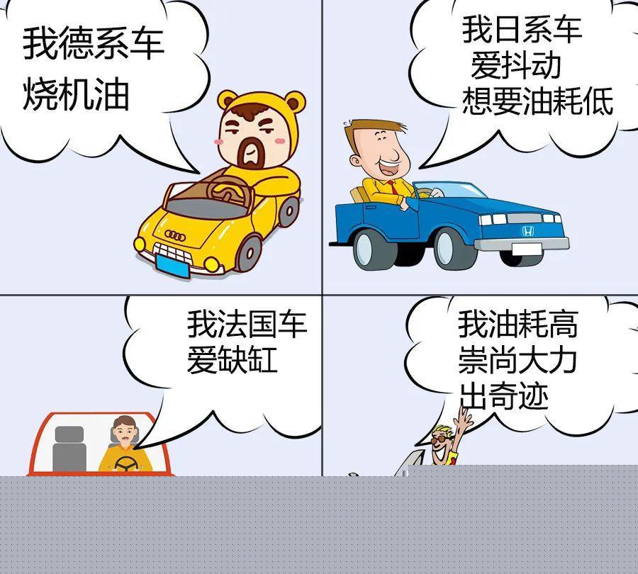 手把手教賣貨3：認車標就能賣！