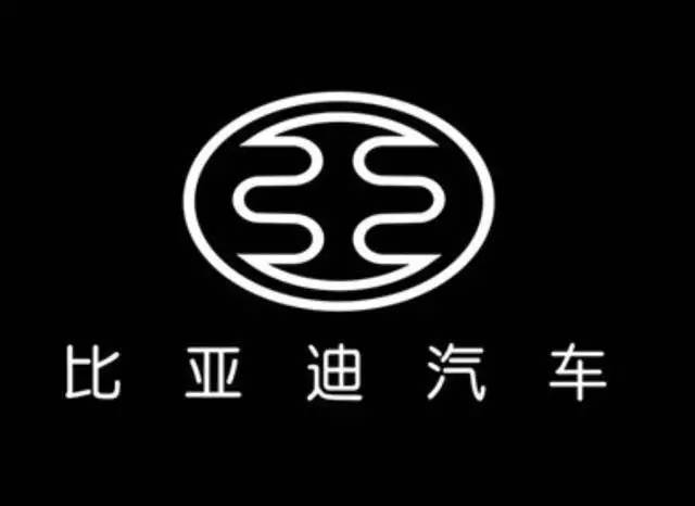 BYD的車標被玩壞了，國產車標丑的真相原來是這樣