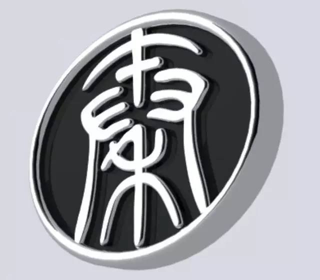 BYD的車標被玩壞了，國產車標丑的真相原來是這樣