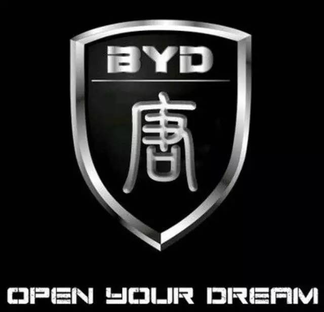 BYD的車標被玩壞了，國產車標丑的真相原來是這樣