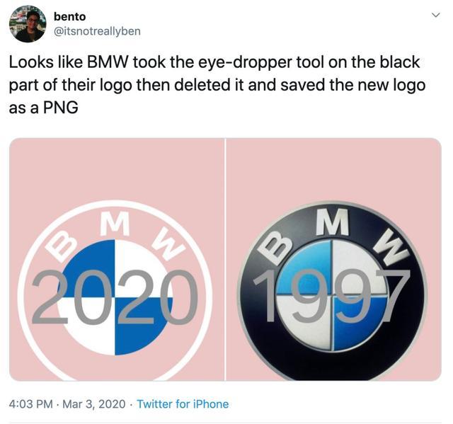 就在前天！寶馬發布全新&ldquo;藍天白云&rdquo;車標，網友：美或丑不好說