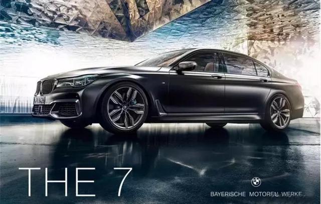 就在前天！寶馬發布全新&ldquo;藍天白云&rdquo;車標，網友：美或丑不好說