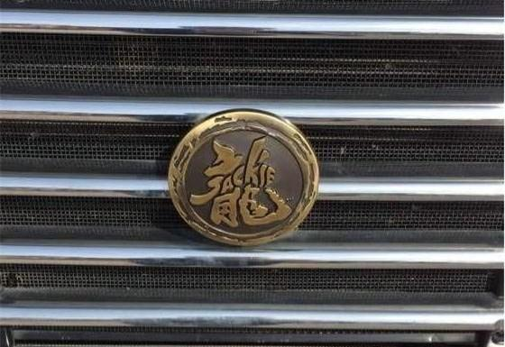 成龍的較新百萬豪車曝光，車標竟然是個&ldquo;龍&rdquo;字