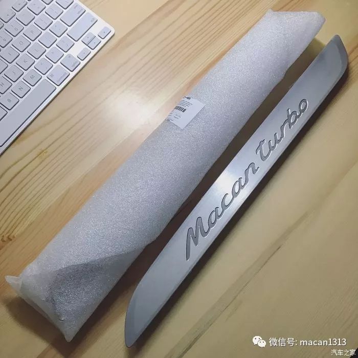 小哥花了一輛macan的錢來改裝新提的車，尤其那個輪轂。。。。。