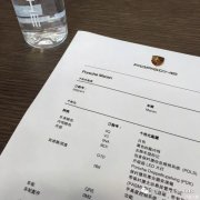 С�绨��һ�vmacan���X�����b�����܇