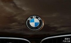 全球最美的7大車標, 最后一個