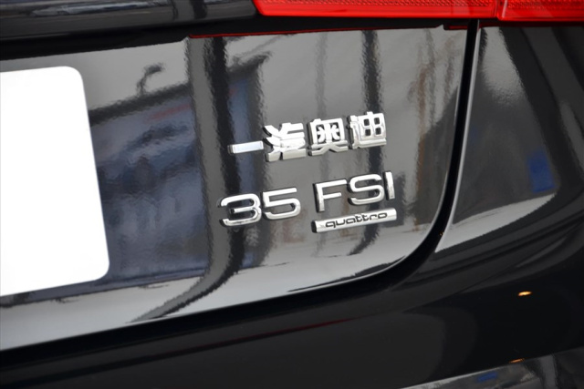 認識車標算什么？這些汽車尾標你知道什么意思嗎？