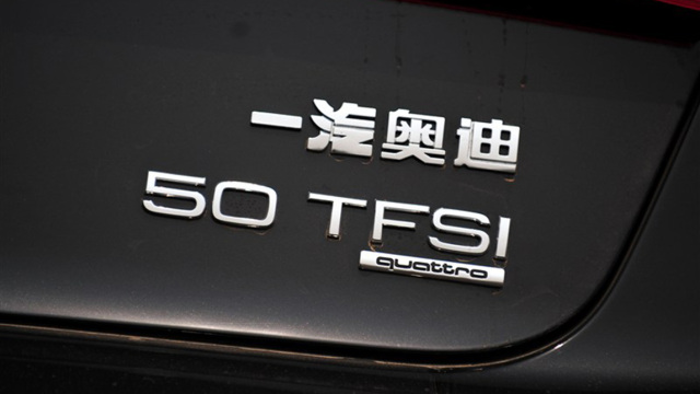 認識車標算什么？這些汽車尾標你知道什么意思嗎？