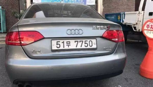 因為手癢一不小心搜索了某寶的車標銷售，結果發現&hellip;&hellip;