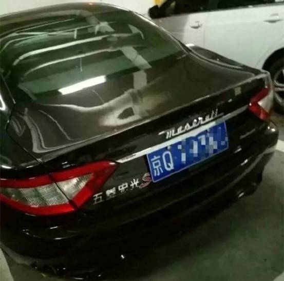 因為手癢一不小心搜索了某寶的車標銷售，結果發現&hellip;&hellip;