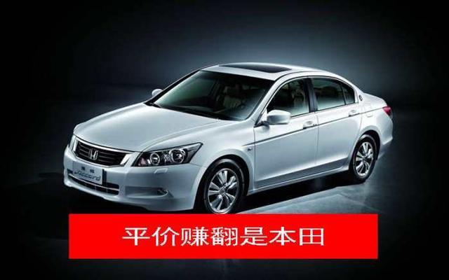 記住9條買車順口溜，照著買車不吃虧！