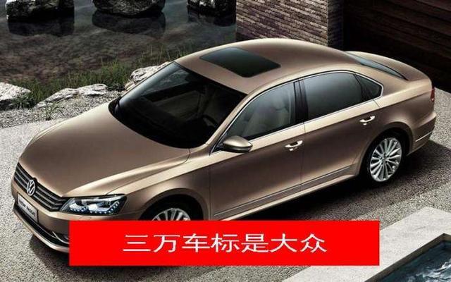 記住9條買車順口溜，照著買車不吃虧！