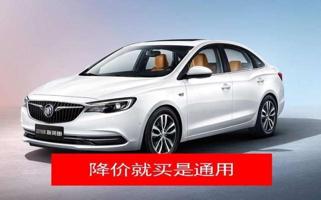 記住9條買車順口溜，照著買車不吃虧！