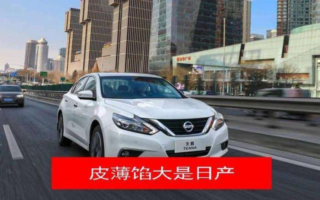 記住9條買車順口溜，照著買車不吃虧！