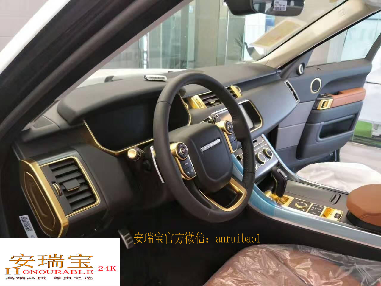 汽車(chē)車(chē)標(biāo)內(nèi)飾溶金教程，瞬間懂了
