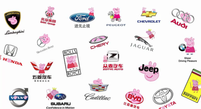 圖說知名品牌車標演變史  奔馳、寶馬、奧迪以前長這樣？