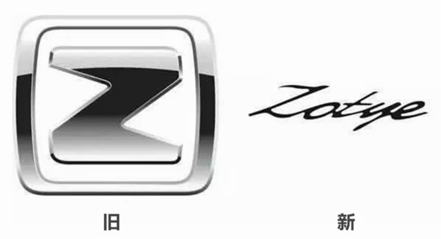 圖說知名品牌車標演變史  奔馳、寶馬、奧迪以前長這樣？
