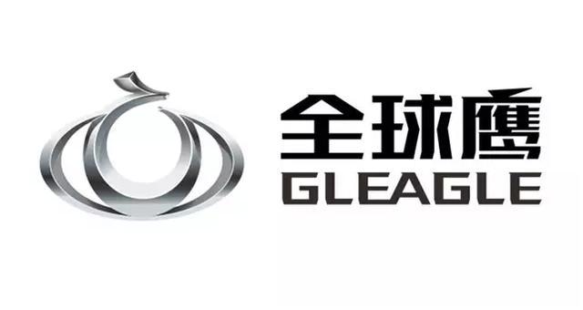 吉利終于換標了，一通折騰后會不會是"然并卵"？