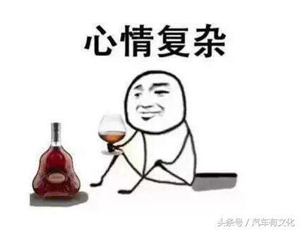 幼兒園作業(yè)又讓孩子畫自己家車標(biāo)，這難道不是赤裸裸的攀比嗎？