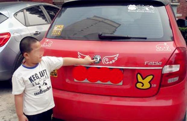 幼兒園作業(yè)又讓孩子畫自己家車標(biāo)，這難道不是赤裸裸的攀比嗎？