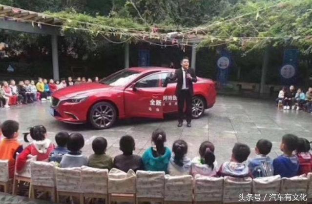 幼兒園作業(yè)又讓孩子畫自己家車標(biāo)，這難道不是赤裸裸的攀比嗎？
