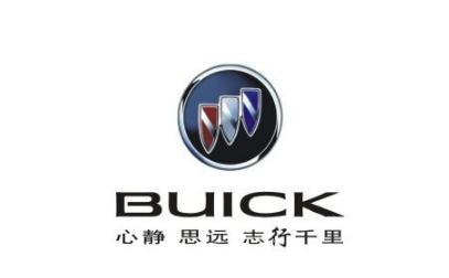 雪佛蘭標志是蝴蝶結，福特是兔子，這些名車車標意義你知道幾個？