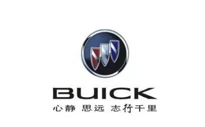 雪佛蘭標志是蝴蝶結，福特是兔子，這些車標意義你知道幾個？