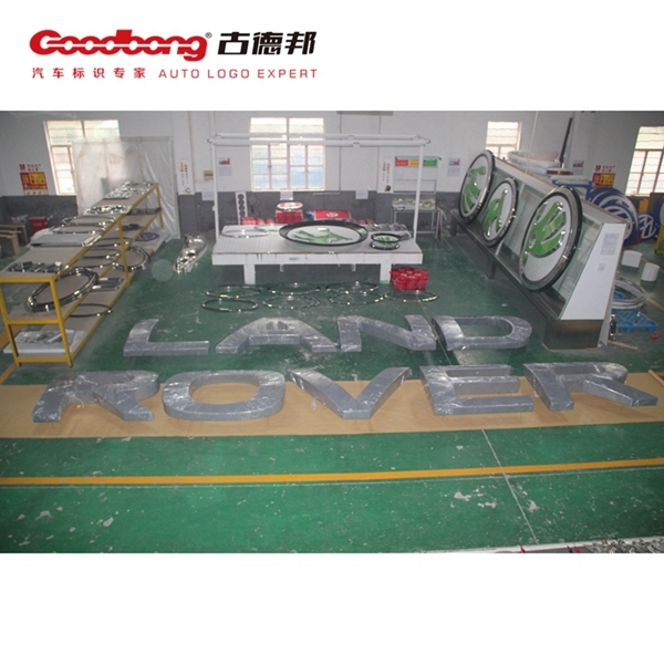 雷諾車標新版制造工藝介紹