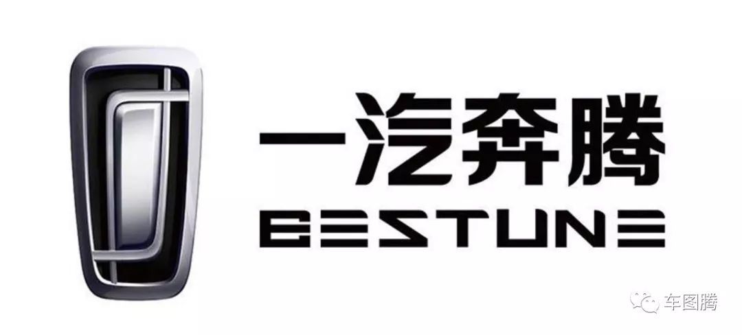 一汽奔騰換的，不僅僅是全新車標...