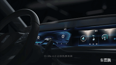 一汽奔騰換的，不僅僅是全新車標...