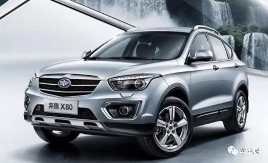 一汽奔騰換的，不僅僅是全新車標...