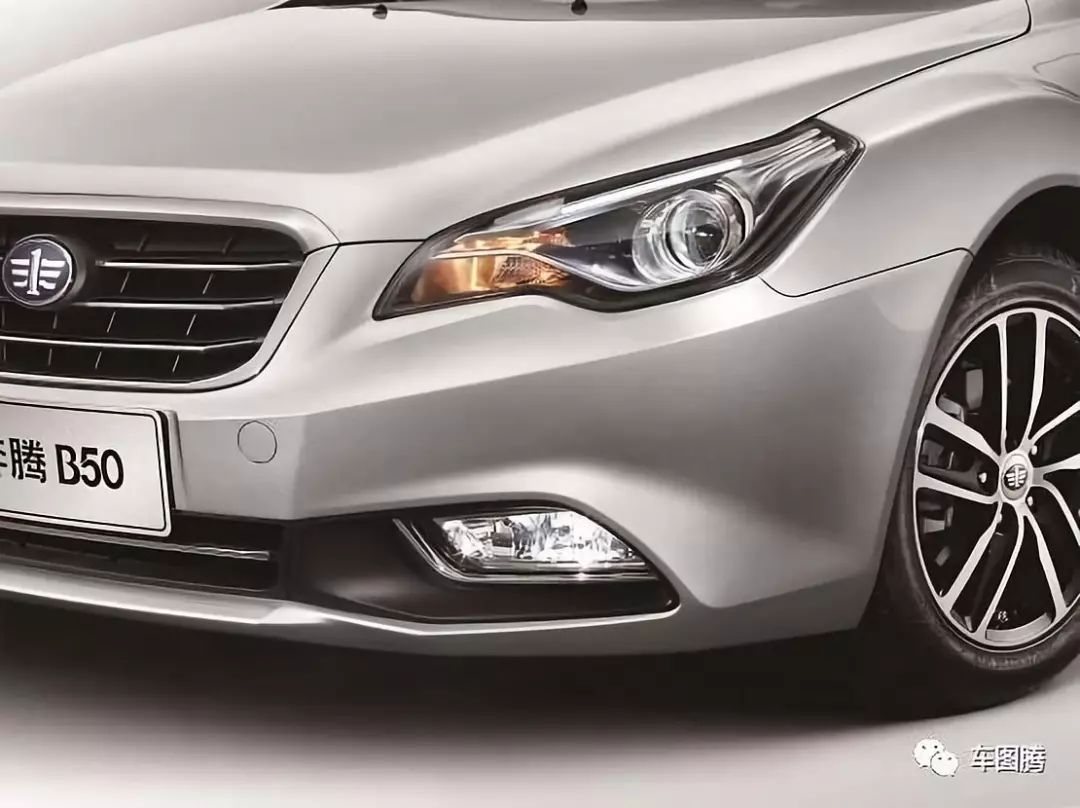 一汽奔騰換的，不僅僅是全新車標...