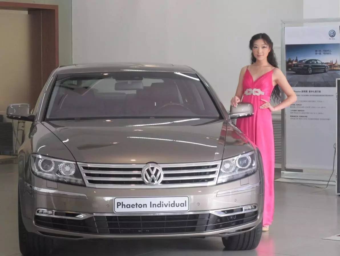 買(mǎi)車(chē)標(biāo)送車(chē)&mdash;&mdash;大眾