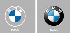 重 磅！寶馬汽車換新車標(biāo)了！